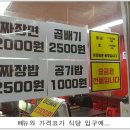 명산빌딩 이미지