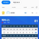 라베 이미지