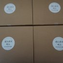 자연과학대학 3호관 이미지