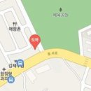 김한식내과의원 이미지