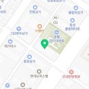 골프존파크 중앙캔버라 이미지