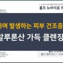 J1936 이미지