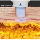 광양피부과의원 이미지