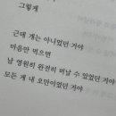 서초대로52길 38 이미지