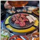 고숯구맛 이미지