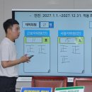 700 이데일리