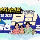 서울즐거운치과의원 이미지
