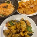 와우!양꼬치&마라자매마라탕 이미지