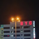 오피스탑플랜