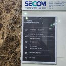 수원-0795 네이버블로그