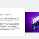 비자코리아 주식회사 이미지