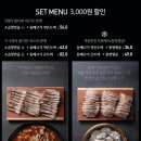 구석집 이미지