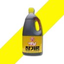 오쉐프요리 이미지