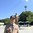 호국로 이미지