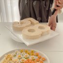 신도시떡