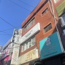달님네일 이미지