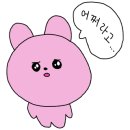 방배천로6길 33-1 이미지