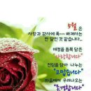 좋은인상미용실 이미지