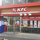 KFC상인네거리점 이미지