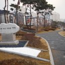 문원 약수터 이미지