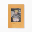 사가각하우스