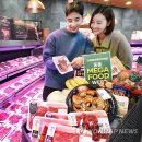 (주)푸드플러스 이미지