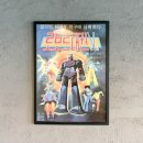 양지회관 이미지