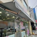 세종기술단 이미지