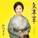 고다이 이미지