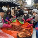 춘수정 경로식당 이미지
