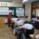 범일중학교 이미지