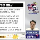 레이지홈