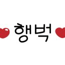 맘스터치율하2지구점 이미지