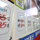 삼성공인중개사사무소 이미지