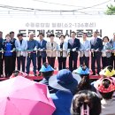 동대로 이미지