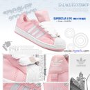 도도스타일 이미지