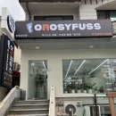 오로풋케어피부관리샵 | 창원네일 추천, 창원내성발톱 전문 오로지푸스에서 발각질 관리 받고 애기발 된 후기