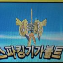 꼬꼬랜드 이미지