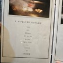 고베하우스 이미지