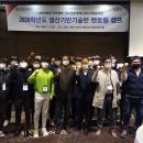 연암자동차정비 이미지