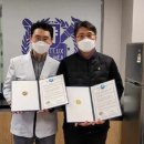 서울굿닥터의원 이미지