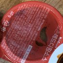 교촌치킨덕포점 | 교촌 허니콤보 치킨 + 레드 디핑소스 꿀조합 ㄱㄱ