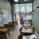 동문베스트 공인중개사사무소 이미지