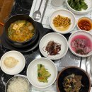 오두막양곱창 - 청주시 흥덕구 예체로167번길 14 | 창원 용호동_오두막양곱창 ㅣ 창원 용호동 용지호수 맛집 오두막양곱창 솔직후기