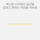 가로 이미지