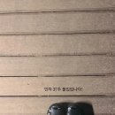 윤수영필라테스 | ‘임신’ 김지영, 막달에 70kg 근황…“얼굴살도 붙었다” 솔직 고백