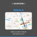 SNU하안과의원 이미지