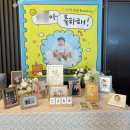 크린하우스 여수현대점 | 여수 신라스테이 돌잔치의 모든것 : 돌상, 사회자, 스냅 등 총 비용