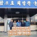 대림주유소 이미지