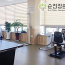 순천정원요양병원 이미지